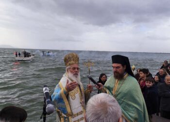 Ο Αγιασμός των Υδάτων στο Μενίδι Αμφιλοχίας (φωτο & video)