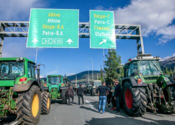 Αμετακίνητοι οι αγρότες της Δυτικής Ελλάδας – Στο επίκεντρο των κινητοποιήσεων η γέφυρα Ρίου – Αντιρρίου
