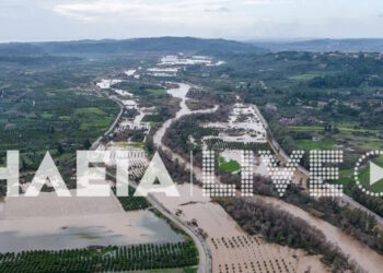 Καιρός: Σε επίπεδα συναγερμού η στάθμη του νερού στον Αλφειό και φόβος για την κακοκαιρία που έρχεται