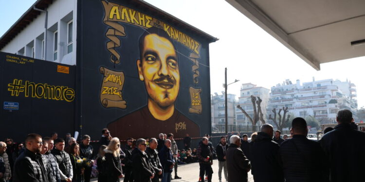 Άλκης Καμπανός: Ανάβουν απόψε 19 κεριά στο σημείο όπου δολοφονήθηκε για τα 4 χρόνια από τον θάνατό του