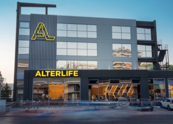 Η ALTERLIFE πιστοποιείται από τον οργανισμό Great Place to Work – Μια σημαντική αναγνώριση που επιβεβαιώνει ότι οι άνθρωποί της εξελίσσονται μαζί με την εταιρία