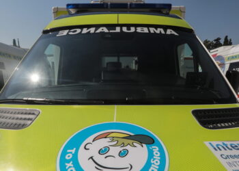 Εξαφανίστηκαν ανήλικοι από Νέα Ιωνία και Γιάννενα – Η ανακοίνωση από το «Χαμόγελο του Παιδιού»