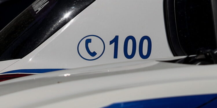 Χαλάνδρι: 55χρονος επιτέθηκε στην 49χρονη αδελφή του και την τραυμάτισε σοβαρά στα μάτια