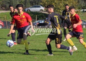 ΕΠΣ Αιτωλοακαρνανίας: Αλλαγές και ορισμός αγώνων για τις 16 Ιανουαρίου έως 4 Φεβρουαρίου