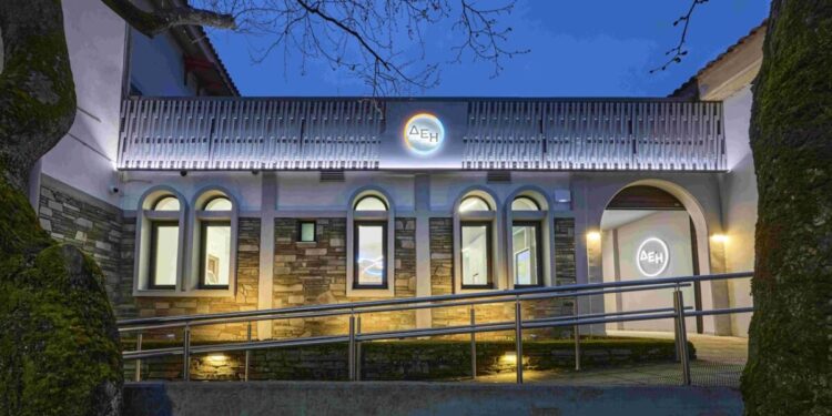 ΔΕΗ myEnergy HeatPump: Ολοκληρωμένες λύσεις για οικονομική και βιώσιμη θέρμανση