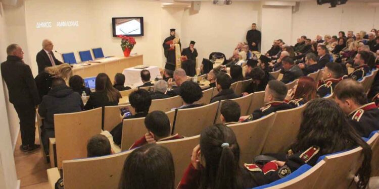 Ο Δήμος Αμφιλοχίας τίμησε τον Πολιτισμό και την Επιχειρηματικότητα σε μια λαμπρή εκδήλωση (φωτο)