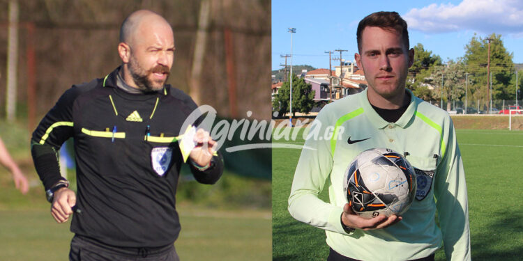 ΕΠΣ Αιτωλοακαρνανίας: Οι διαιτητές των αγώνων του Σαββάτου 3 Ιανουαρίου