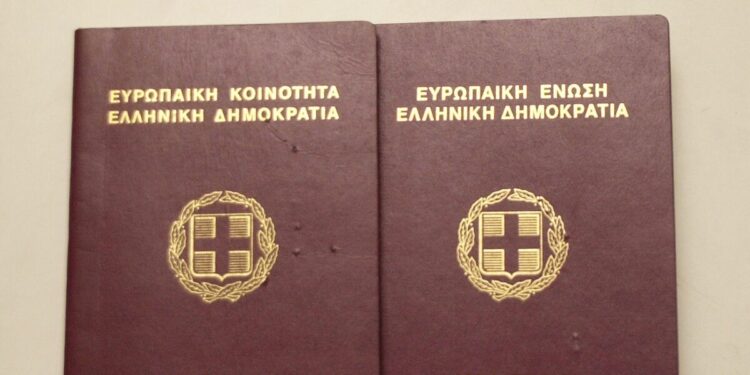 «Μπλόκο» του ΣτΕ στην ανανέωση ή έκδοση διαβατηρίων με τις παλαιού τύπου ταυτότητες