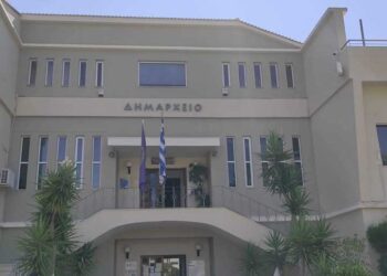 Προσλήψεις τεσσάρων ατόμων στο ΚΗΦΗ Δήμου Μεσολογγίου – Οι ειδικότητες που ζητούνται