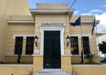 Ορίστηκαν οι Αντιδήμαρχοι και ο Εντεταλμένος Δημοτικός Σύμβουλος  του Δήμου Ναυπακτίας για το 2026