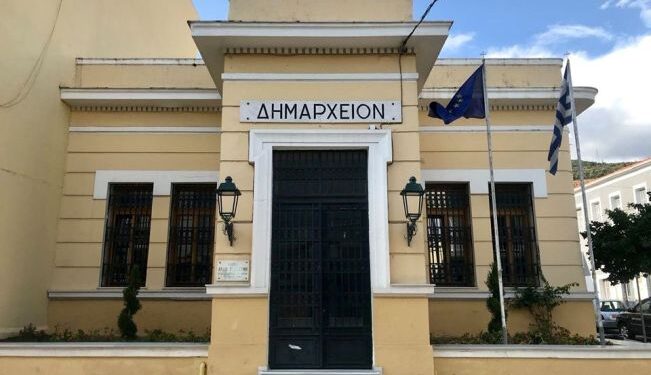 Ορίστηκαν οι Αντιδήμαρχοι και ο Εντεταλμένος Δημοτικός Σύμβουλος  του Δήμου Ναυπακτίας για το 2026