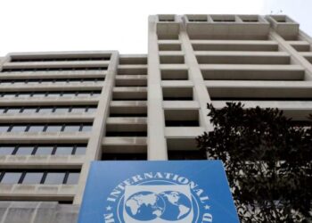 ΔΝΤ: Προβλέπει παγκόσμια ανάπτυξη 3,3% το 2026