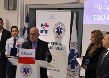 ΕΚΑΒ: Συγκίνηση για τους πεσόντες – «Δεν είναι όλοι οι ήρωες αθάνατοι, αλλά είναι αξέχαστοι»