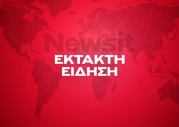Σέρρες: Βρέθηκε σορός στο όρος Μπελλές – Εξετάζεται αν ανήκει στον διοικητή του πυροσβεστικού σώματος στα Πορόια