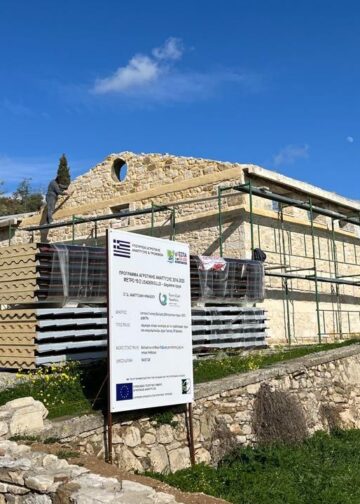 ΕΛΓΟ-ΔΗΜΗΤΡΑ: Η Γεωργική Σχολή Μεσαράς ξαναζωντανεύει