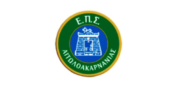 ΕΠΣ Αιτωλοακαρνανίας: Την Δευτέρα 2 Φεβρουαρίου στο Μεσολόγγι η «γιορτή ποδοσφαίρου»