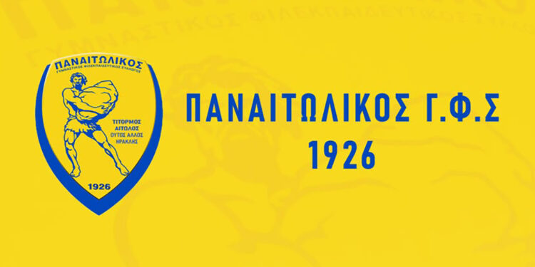 ΓΦΣ Παναιτωλικός: Ευχαριστίες σε φίλαθλο εκτός Αγρινίου για την οικονομική του δωρεά με αφορμή τα 100α γενέθλια του συλλόγου