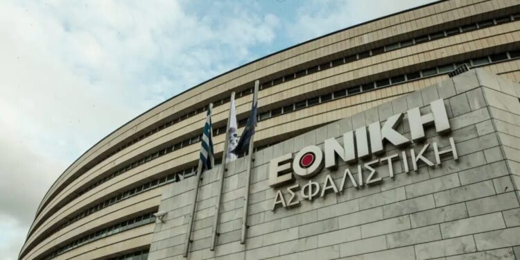 Εθνική Ασφαλιστική: Έτος σταθεροποίησης το 2026 μετά τον ριζικό μετασχηματισμό