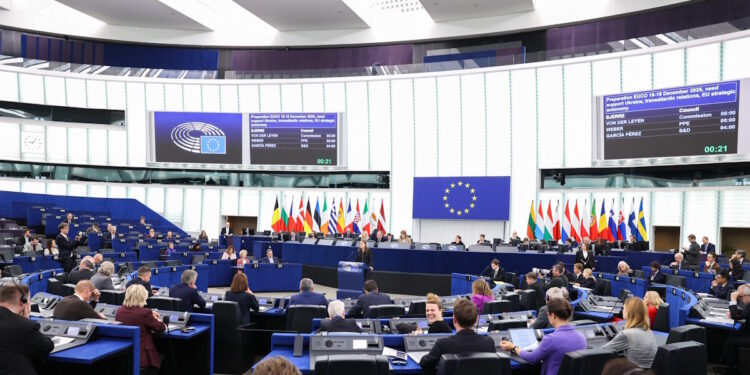 Ευρωομάδα ΝΔ: «Απάντηση στην παραπληροφόρηση και τον λαϊκισμό» για τη συμφωνία Mercosur