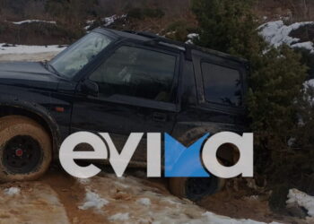 Εύβοια: Τέσσερις νέοι εγκλωβίστηκαν για ώρες στα χιόνια και τις λάσπες στην περιοχή της Λίμνης στη Σέττα