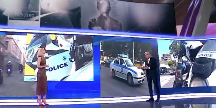 Μυστήριο με την εξαφάνιση γυναίκας μητέρας τριών παιδιών στη Βόνιτσα (video)