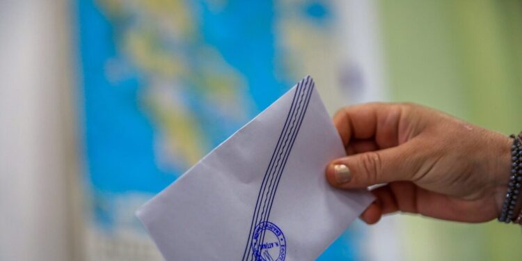 Δημοσκόπηση RealPolls: Πρωτιά για τη ΝΔ, δεύτερη η Πλεύση Ελευθερίας – Τι λένε για Καρυστιανού και Τσίπρα