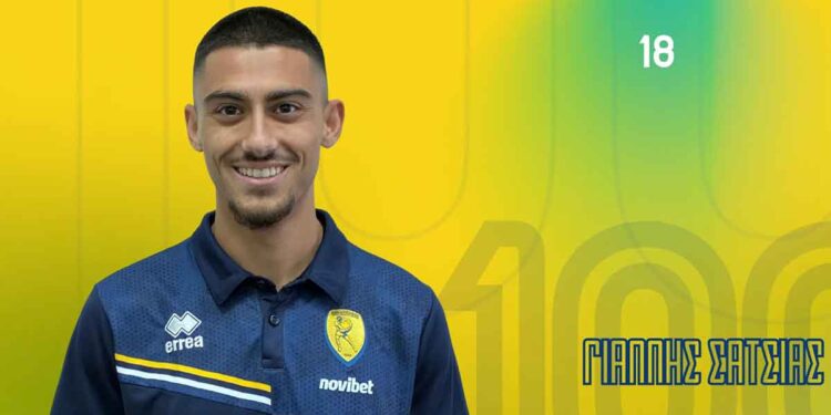 Παναιτωλικός: «Καναρίνι» μέχρι το 2027 ο Γιάννης Σατσιάς