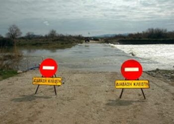 Ροδόπη: Απαγορεύτηκε η διέλευση από επτά “ιρλανδικές διαβάσεις”