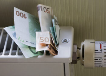 Επίδομα θέρμανσης 2026: Πότε θα καταβληθεί η επόμενη δόση και πώς υπολογίζεται