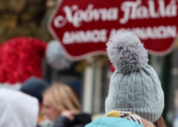 Δήμος Αθηναίων: Έκτακτα μέτρα για τις χαμηλές θερμοκρασίες – Οι ομάδες Street Work όλο το 24ωρο στους δρόμους