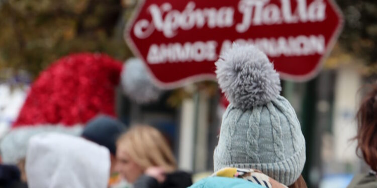 Δήμος Αθηναίων: Έκτακτα μέτρα για τις χαμηλές θερμοκρασίες – Οι ομάδες Street Work όλο το 24ωρο στους δρόμους