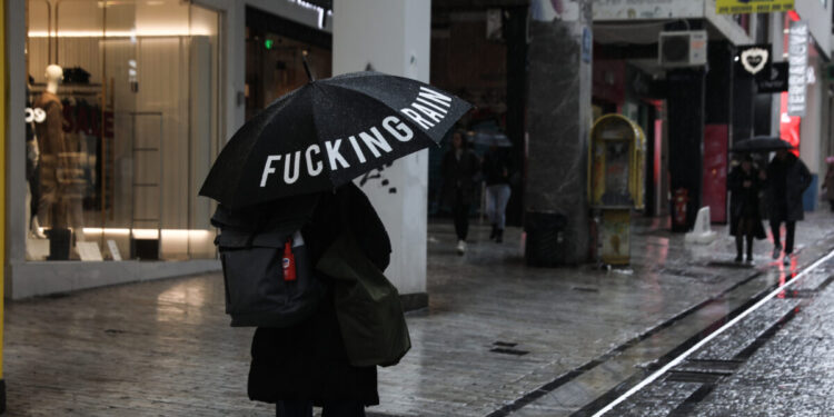 Καιρός σήμερα: Συννεφιά σε Αττική και Θεσσαλονίκη – Βροχές σε νησιά και στα δυτικά