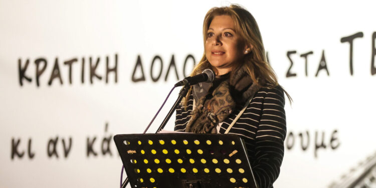 Ηλίας Παπαγγελής για Μαρία Καρυστιανού: «Θα μπει στην ελληνική Βουλή να “ξετρυπώσει” τον κ. Καραμανλή»