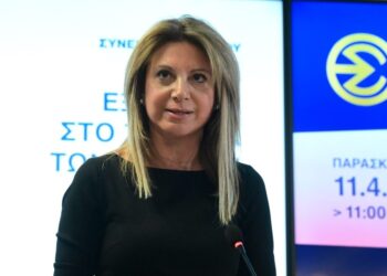 Η Μαρία Καρυστιανού ανακοίνωσε τη δημιουργία κόμματος που θα κατέβει στις επόμενες εκλογές: Δεν είναι ξεκάθαρο αν θα ηγηθώ