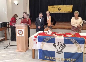 Την πρωτοχρονιάτικη πίτα του έκοψε ο Εκπολιτιστικός Σύλλογος Ποντίων Μπαμπαλιού «Αξέχαστες Πατρίδες» (φωτο)