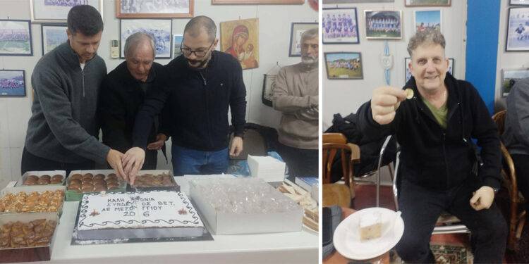 Έκοψε την πρωτοχρονιάτικη πίτα του ο Σύνδεσμος Βετεράνων Ποδοσφαιριστών της ΑΕ Μεσολογγίου