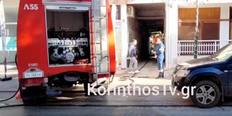 Κόρινθος: Νεκρή μια ηλικιωμένη μετά από φωτιά στο σπίτι της