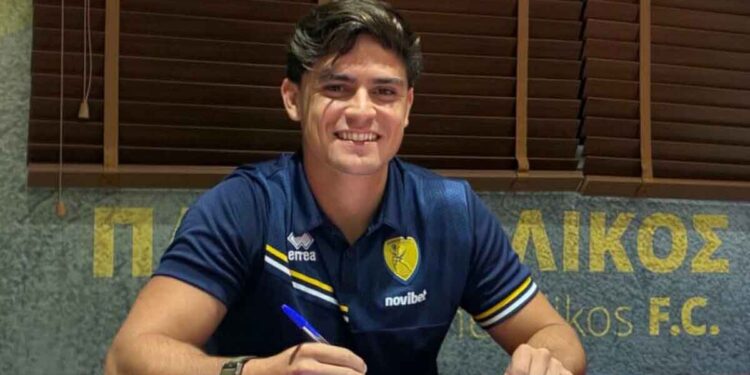 Παναιτωλικός: Για τρία χρόνια υπέγραψε ο Βραζιλιάνος εξτρέμ Λένι Λομπάτο