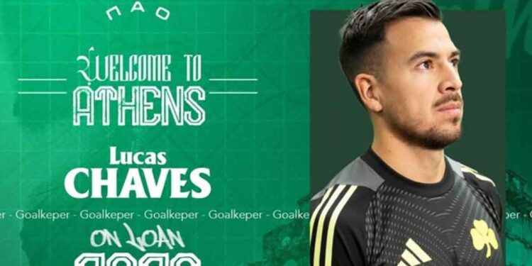 Παναθηναϊκός: Ανακοίνωσε τον δανεισμό του Λούκας Τσάβες