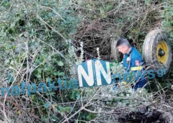 Μεσολόγγι: Χωρίς τις αισθήσεις του 70χρονος που καταπλακώθηκε από τρακτέρ – Βίντεο από την επιχείρηση απεγκλωβισμού