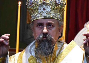 Μενίδι Αμφιλοχίας: Ομιλία του Μητροπολίτη Καρπενησίου κ. Γεωργίου «Οικογένεια στο χθες στο σήμερα και στο αύριο»