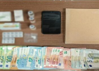 «Ελευθέριος Βενιζέλος»: Προσπάθησε να περάσει ροζ κοκαΐνη μέσω δέματος και συνελήφθη – Βρέθηκαν ηρεμιστικά και αναβολικά