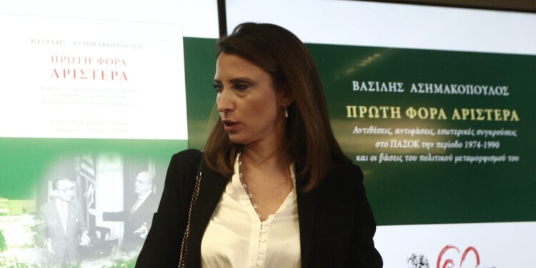 Νίνα Κασιμάτη: Ο ΣΥΡΙΖΑ την «έκοψε» από το Συμβούλιο της Ευρώπης μετά την παρουσία της στην τελετή για τη φρεγάτα «Κίμων»