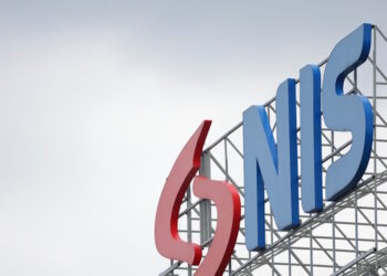 Σερβία: Η ουγγρική πετρελαϊκή MOL θα αγοράσει το μερίδιο της Gazprom σε διυλιστήριο της NIS