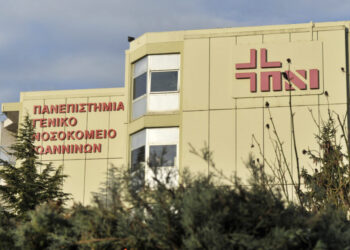 Ιωάννινα: Πολύωρη επέμβαση στο κεφάλι για τον 16χρονο που τραυματίστηκε από όπλο – Κρίσιμη η κατάστασή του