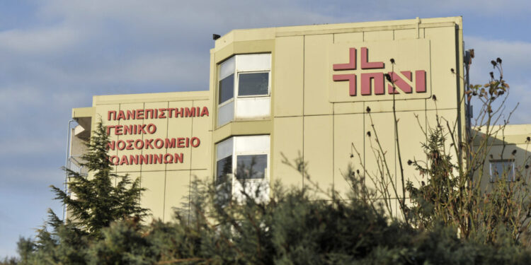 Ιωάννινα: Πολύωρη επέμβαση στο κεφάλι για τον 16χρονο που τραυματίστηκε από όπλο – Κρίσιμη η κατάστασή του