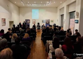 Επετειακή εκδήλωση παρουσίασης παιδικών βιβλίων για την ηρωική Έξοδο του Μεσολογγίου