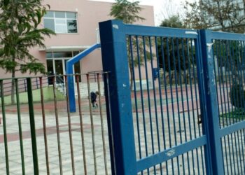 Ίλιον: Ανήλικοι έκαναν τηλεφώνημα – φάρσα σε σχολείο λέγοντας ότι υπάρχει βόμβα στις εγκαταστάσεις