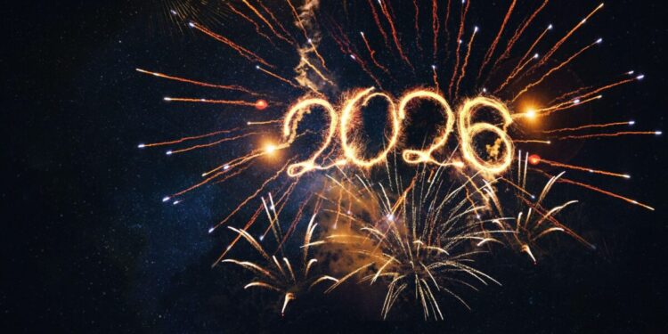 2026 ευχές μέσα από την καρδιά μας