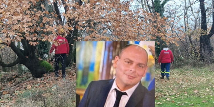 Σέρρες: Στον 45χρονο διοικητή της Πυροσβεστικής στα Πορόια ανήκει η σορός που βρέθηκε στο όρος Μπέλλες